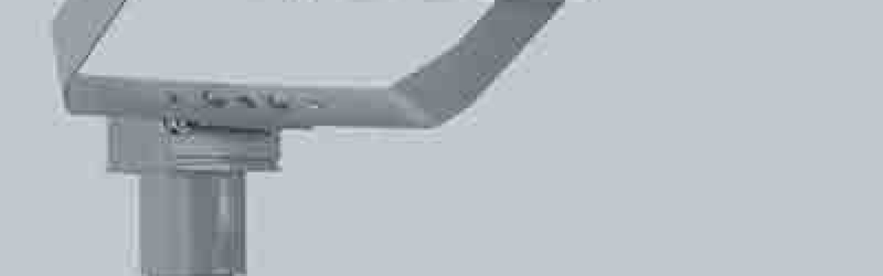 Full width banner Smart floodlighting 3320x1000px