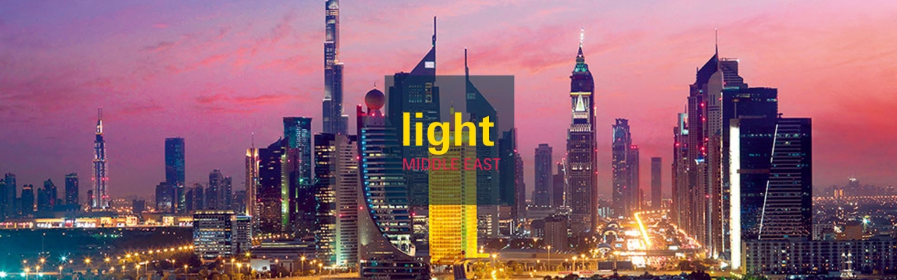 Light Middle East Full width banner 3320x1000px